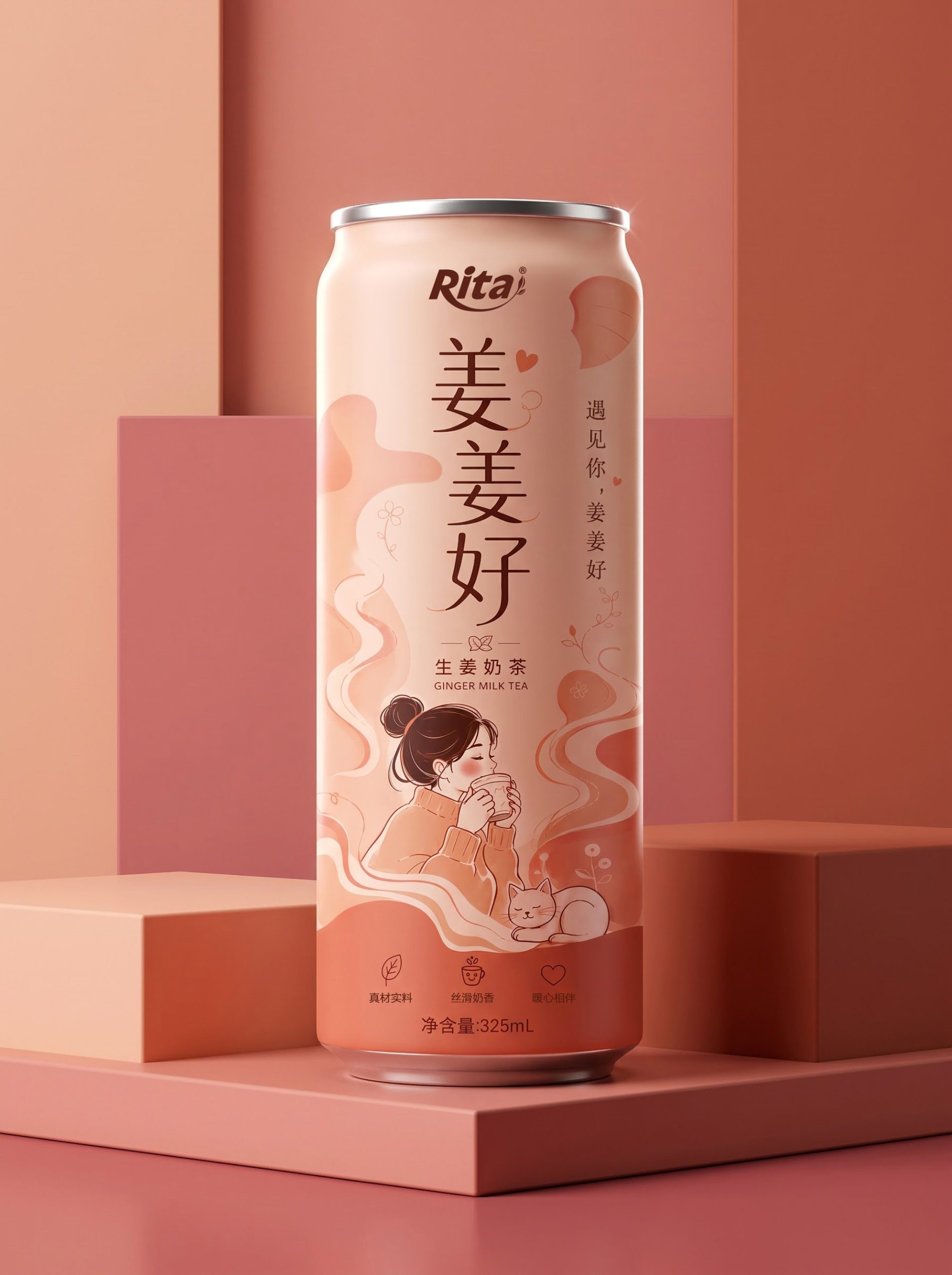 325ml cans ginger milk tea drink Poster 1